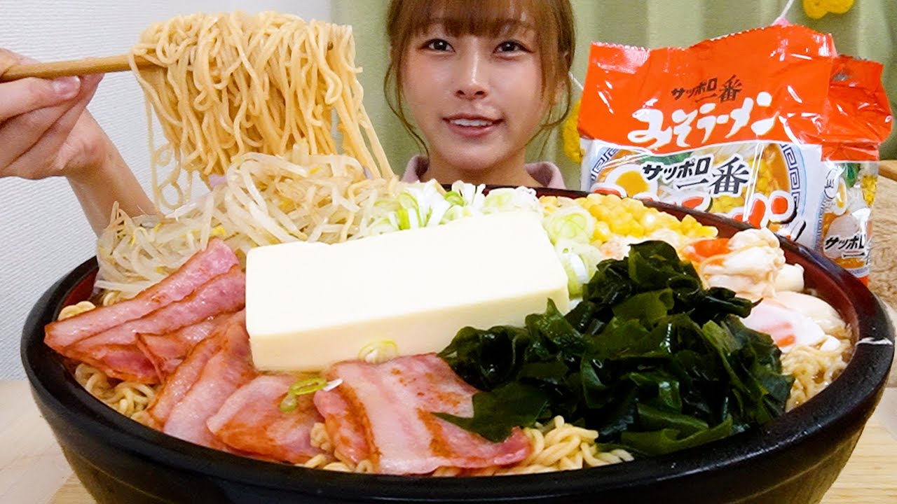 【大食い】サッポロ一番味噌ラーメン10人前🧈🧈