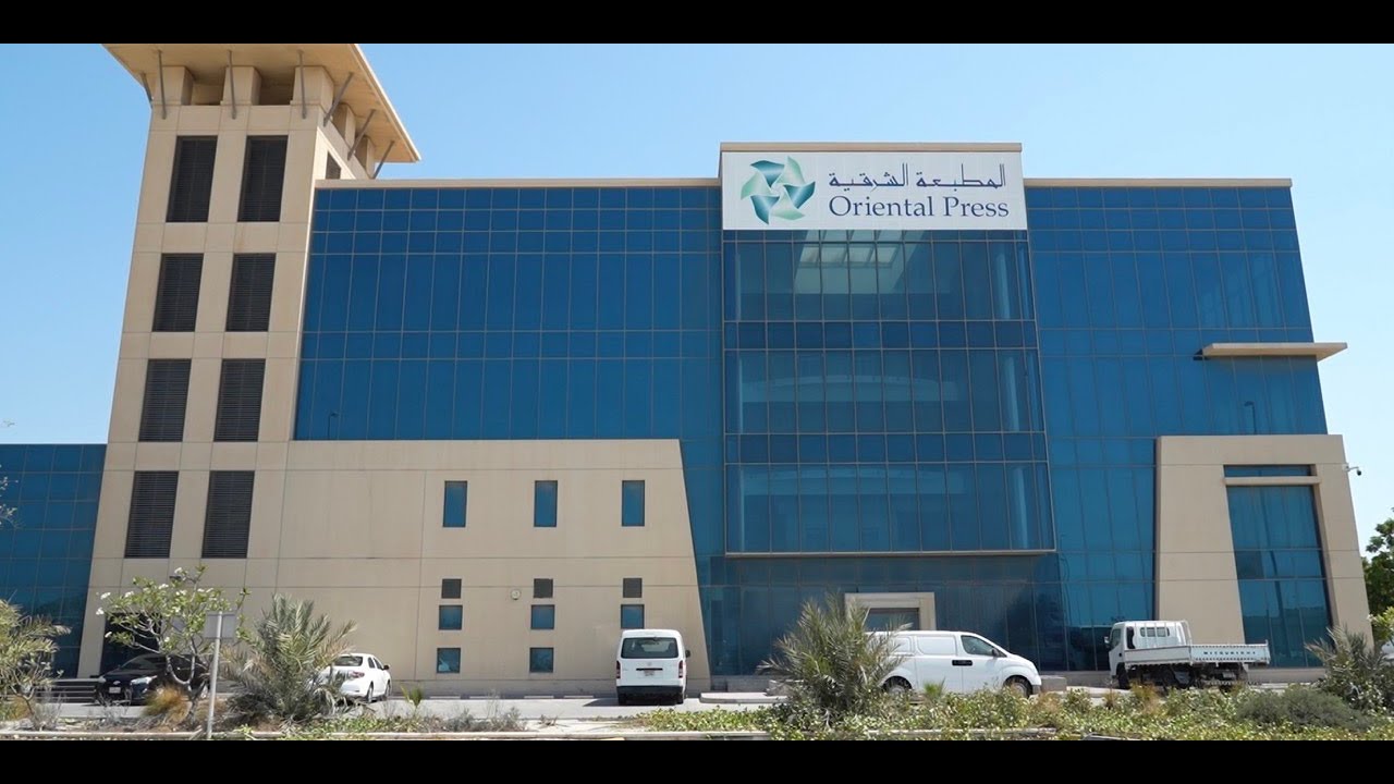 Unpacking the Pearl of Arabian Gulf: Oriental Press, Bahrain