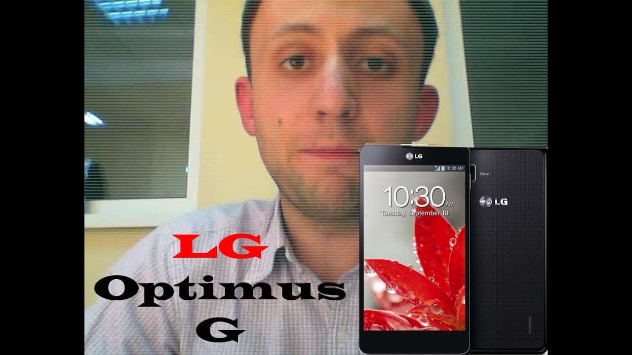 Неформальный обзор LG Optimus G - клуб hi-tech-полуночников