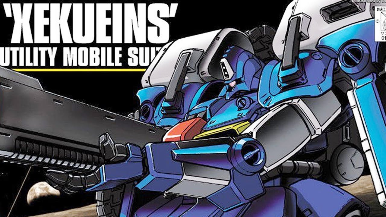 ガンプラ「HGUC 1/144 ゼクアイン（RMS-141 XEKUEINS）第三種兵装 」開封・組立・レビュー / ガンダムセンチネル