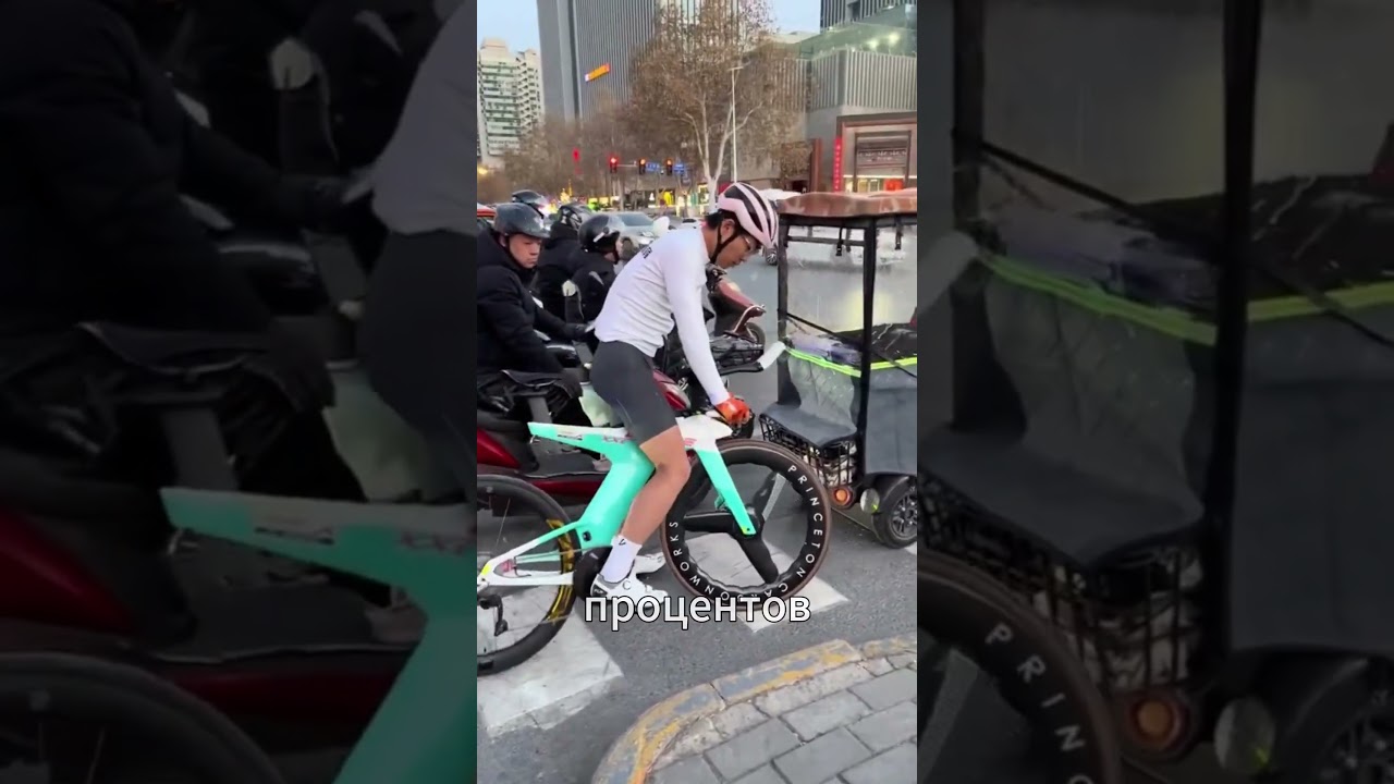 Почему шоссейные велосипеды ТАКИЕ НЕУДОБНЫЕ? 🚴&zwj;♂️🤯