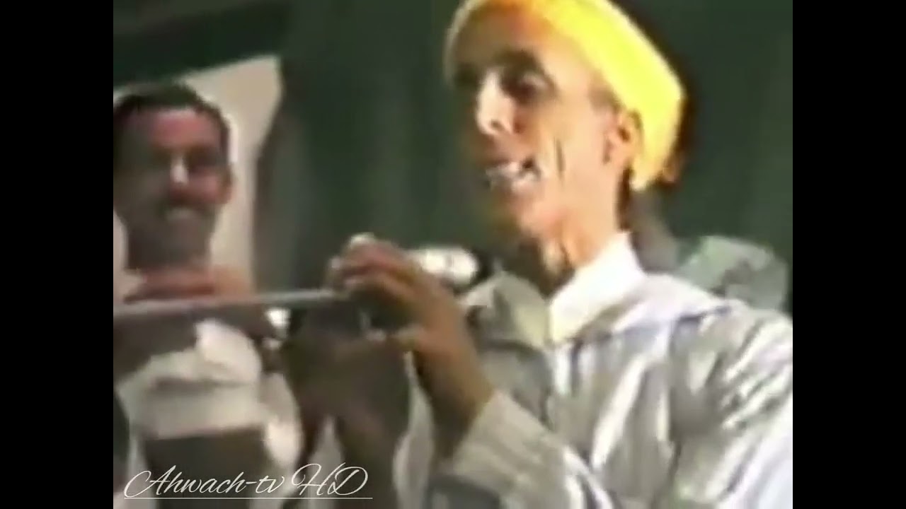 تنضامت تقديمت 1989 المرحوم  إحيا بوقدير و عبد الرحمن دوساون