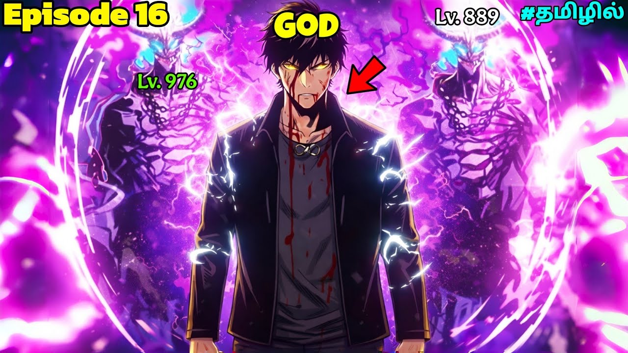 He Awakens Ancient God Skill In Modern World Episode 16 | Manhwa tamil Explaination