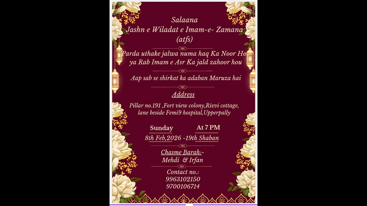 LIVE :-  SalaanaJashn e Wiladat e Imam-e-Zamana(atfs) | 19 Shaban 1447H | 8th Feb 2026 |