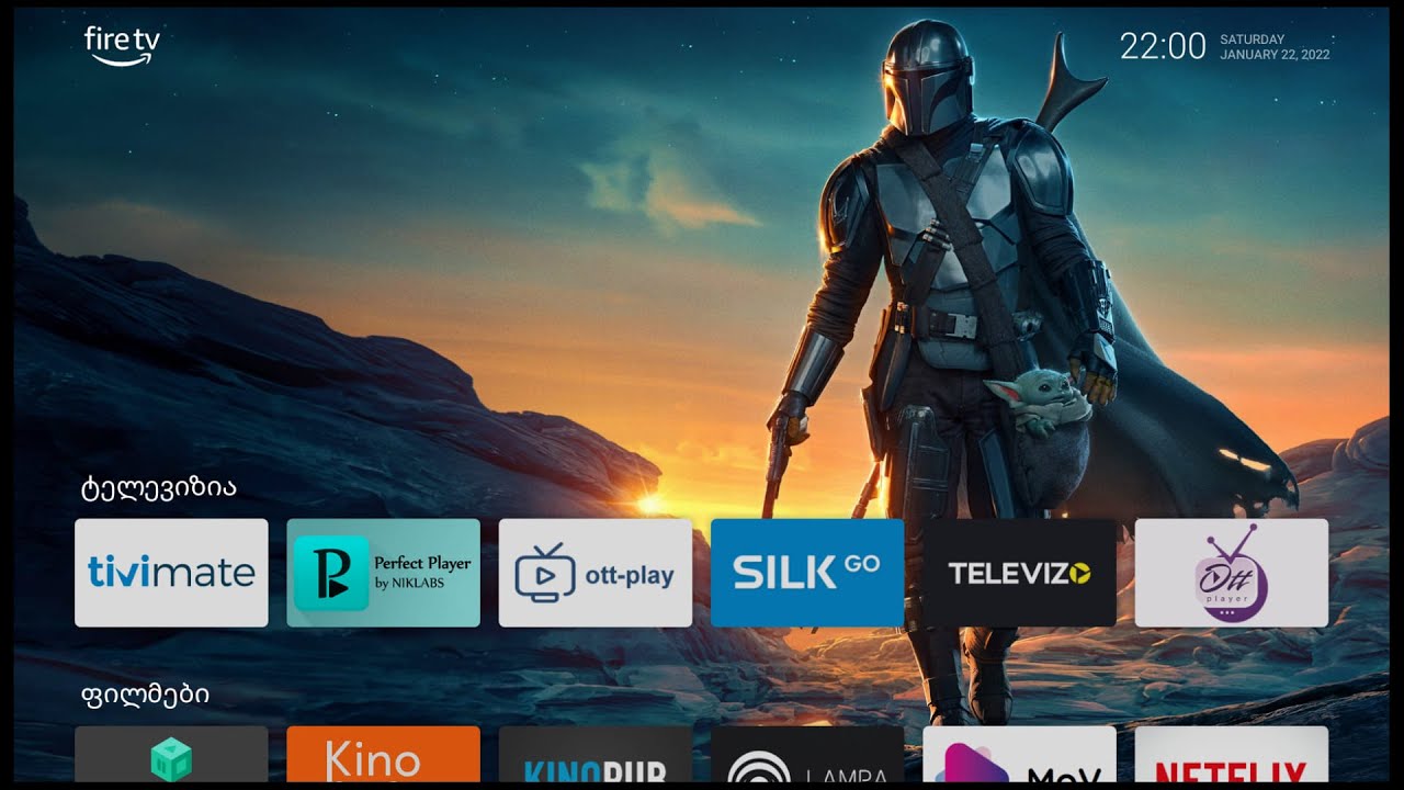 Настройка лаунчера Amazon Fire TV Stick 4K/Max &mdash; инструкция | Отключение пользовательского лаунчера (часть 5)