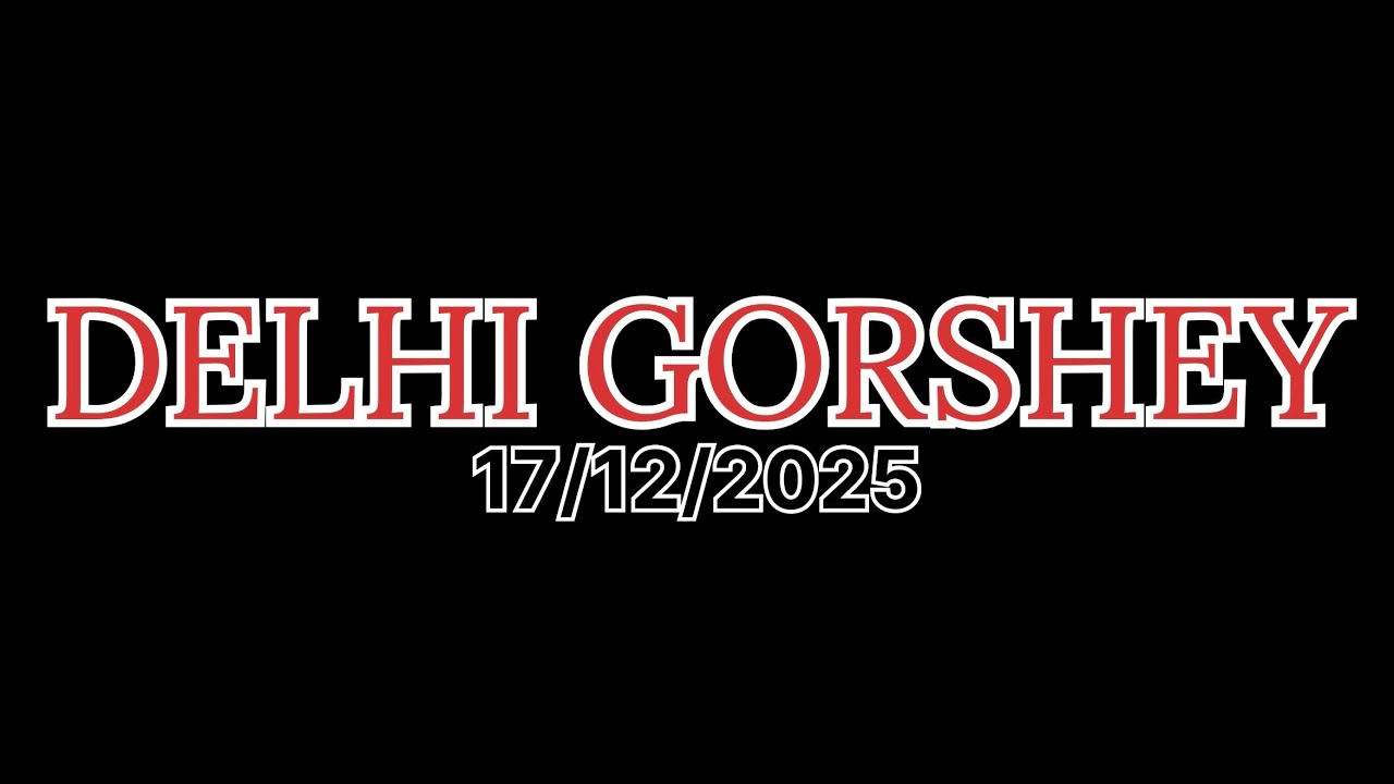 🇮🇳 Delhi Gorshey - 4K 🎥17/12/2025 - ལྡི་ལི་ལྷག་དཀར་སྒོར་གཞས་།