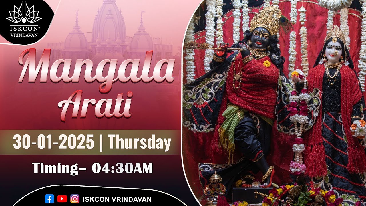 Mangal Arati Live Darshan || 30.01.2025
