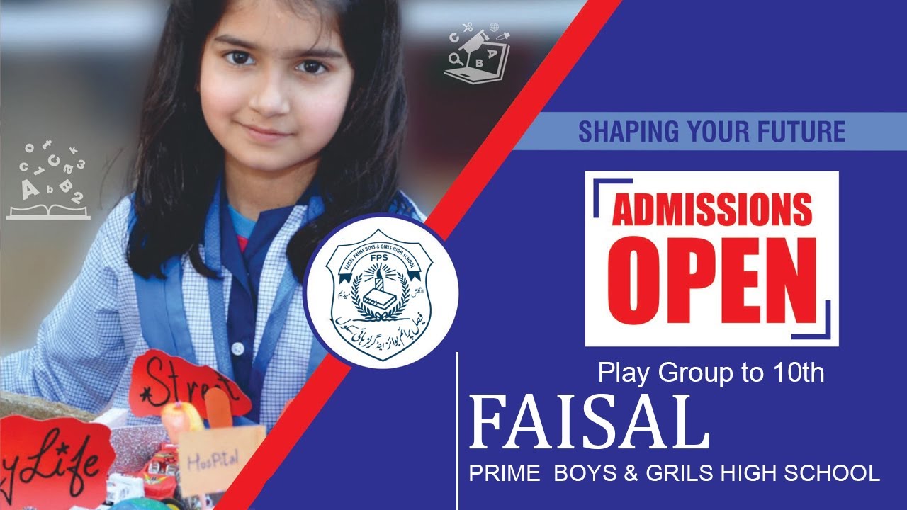 School Ad | Best School | Advertisement | Education | Admission Open | Faisal Prime High School