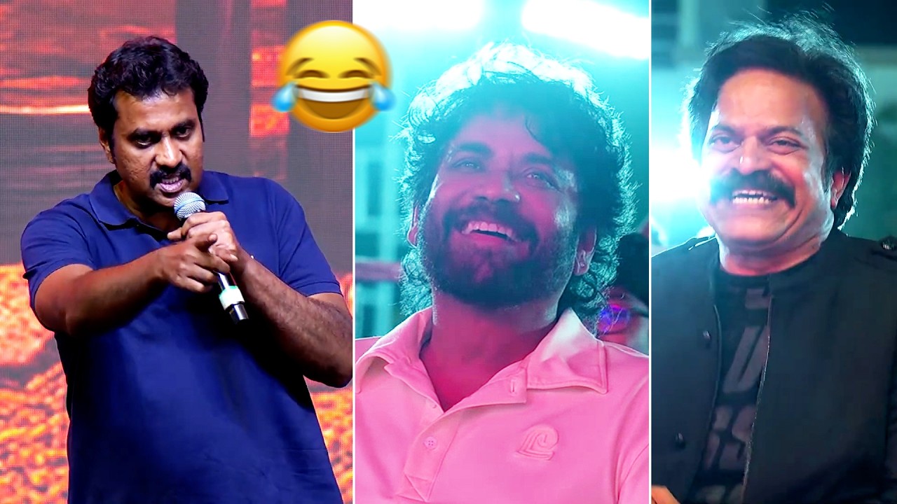 Sunil's Entertaining Speech | Akkineni Nagarjuna & Akhil Akkineni | Lenin Pre-Release Event