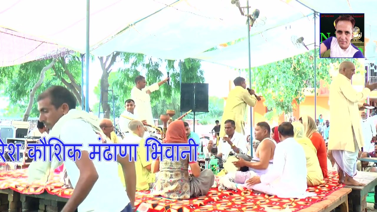 कीचक वध#दादा लख्मीचंद का जबरदस्त सांग*गांव उमरावत मे#भाग 2#महान साँगी विष्णु दत्त जी की आवाज मे#N.K