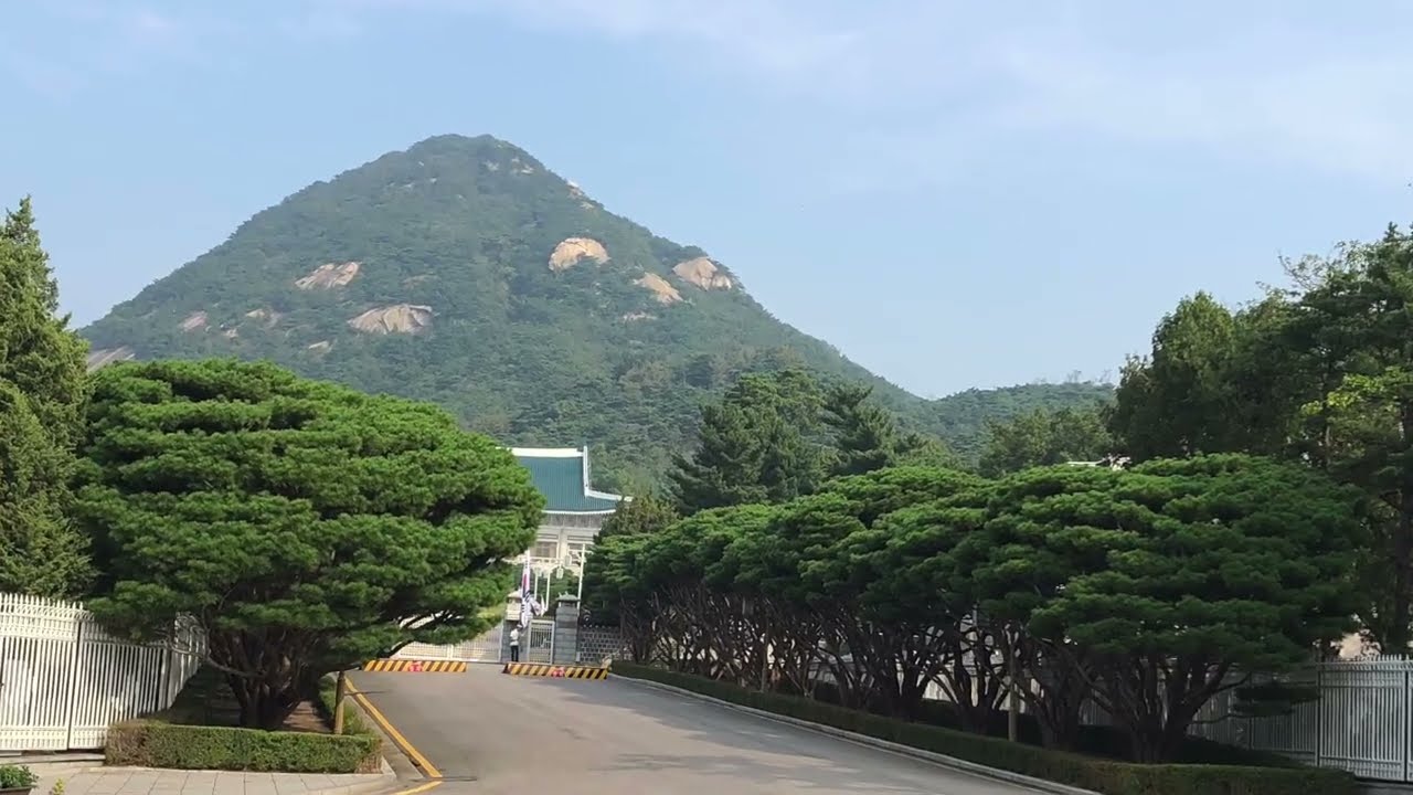 Seoul Fortress Wall