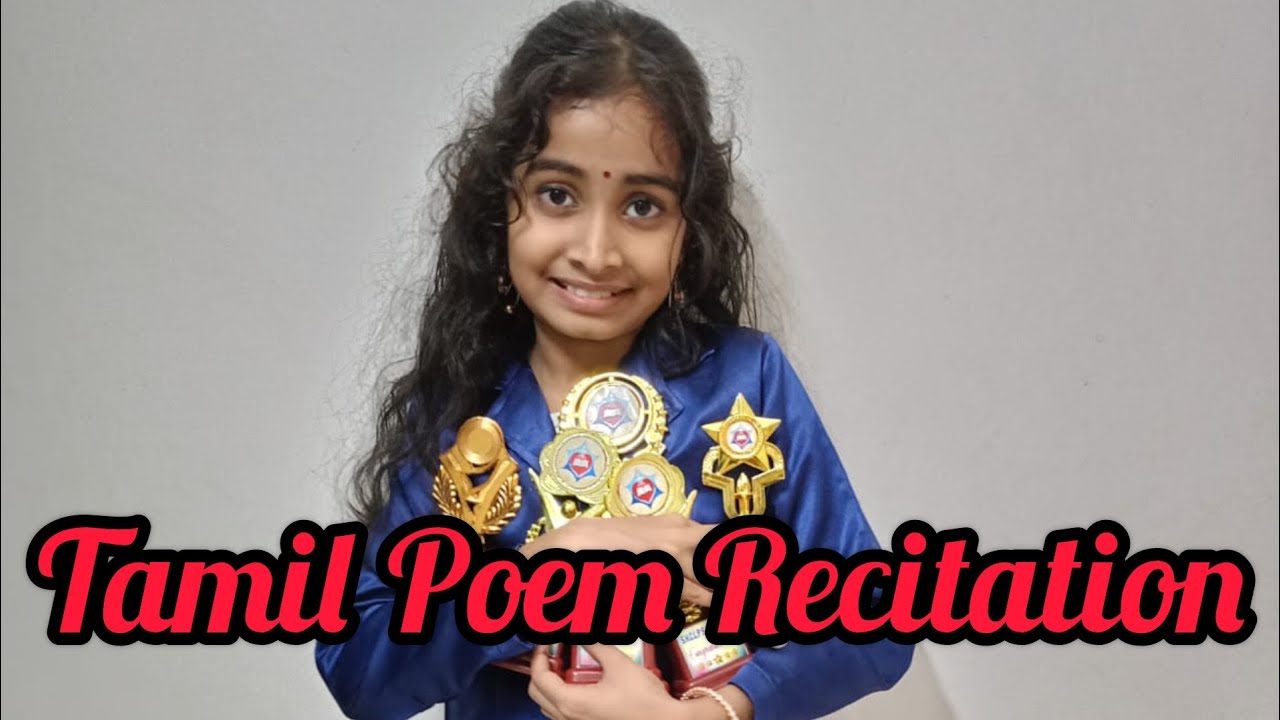 Tamil Poem Recitation 
