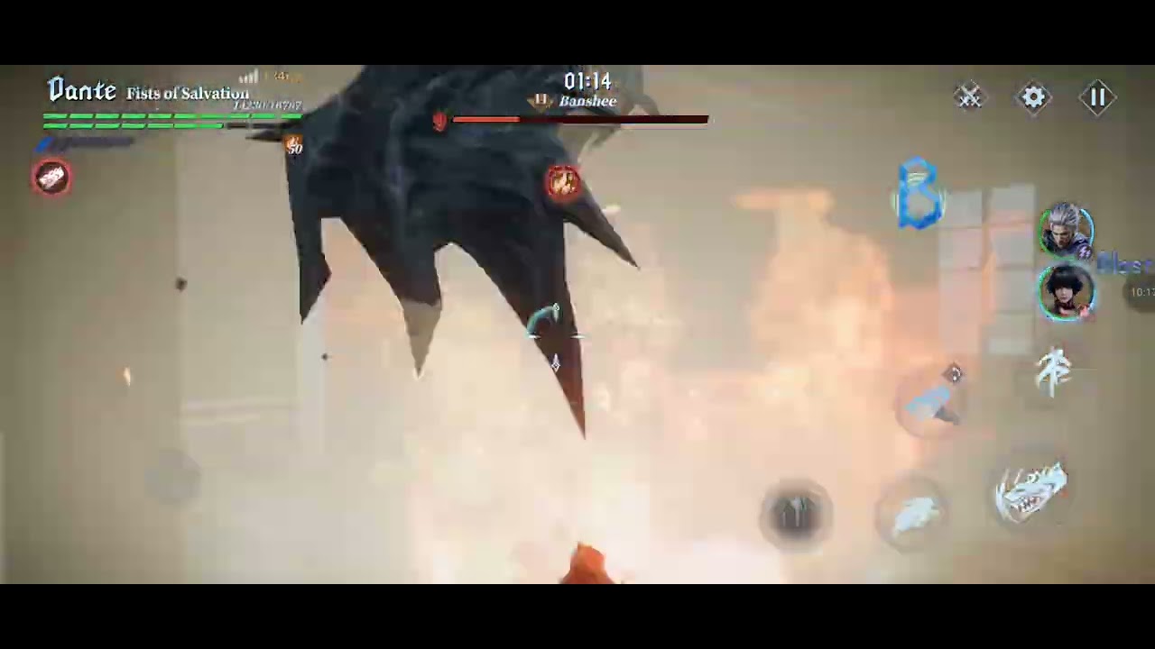 #games see the fighting style
