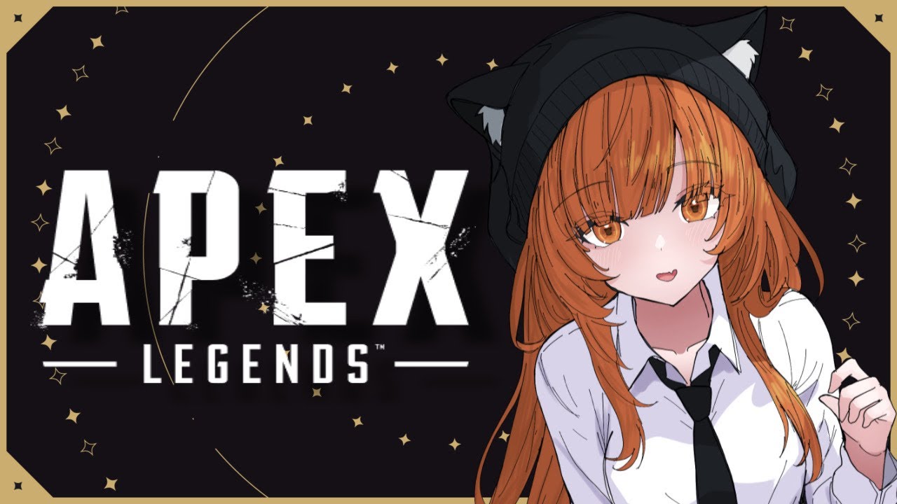2025.02.26┊︎APEX┊︎なんかえぺがしたいんよ...🥹〖#APEX 〗 