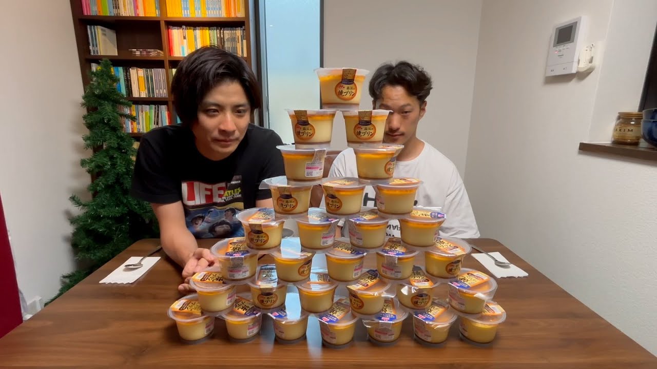 スタッフに焼きプリン30個食わせた