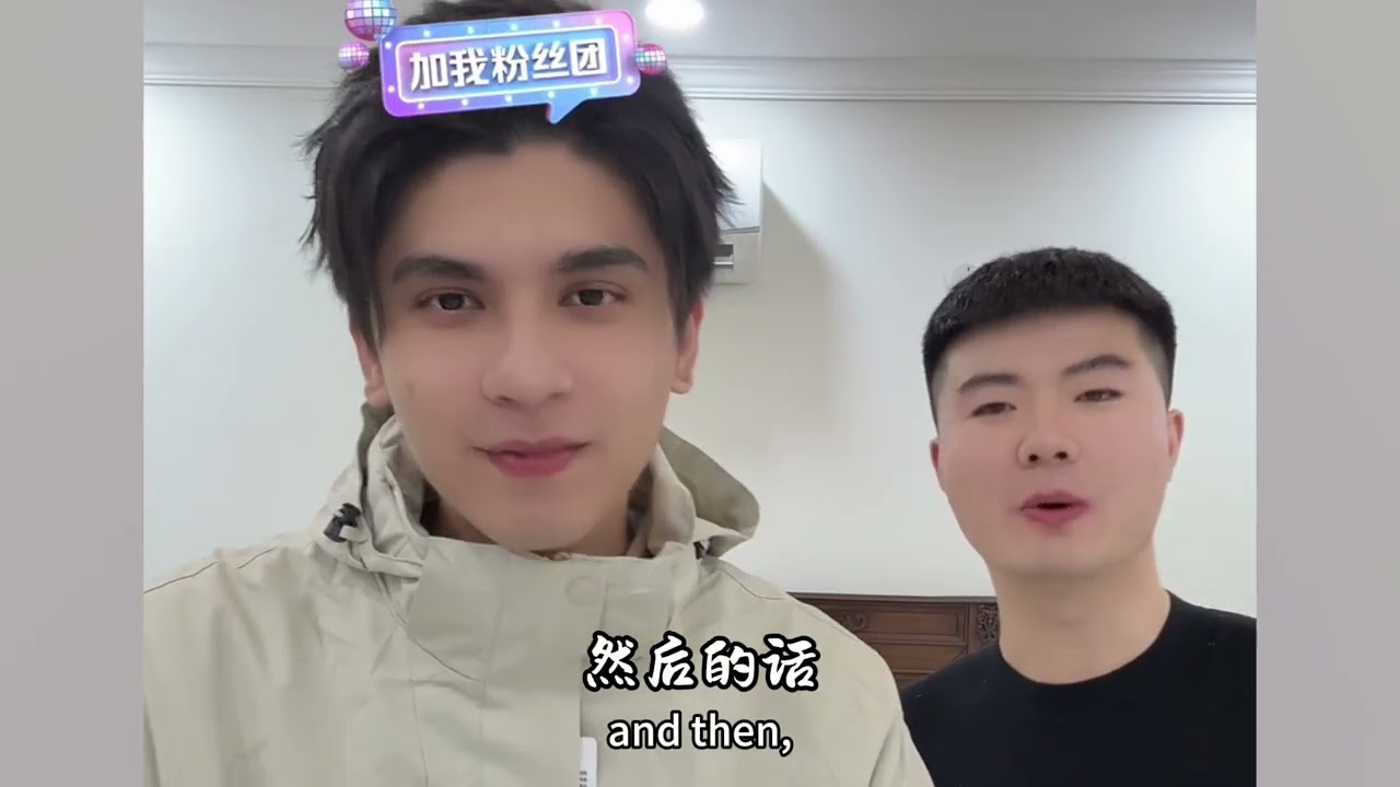 麦麦解释说，当时婶婶不欢迎他和爸爸，差点就回国了。