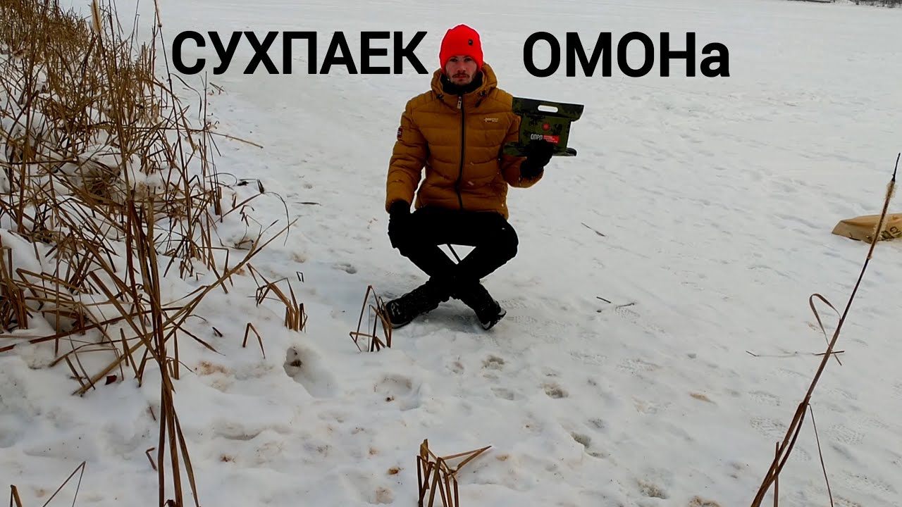 Обзор ОПРП (одноразовый промежуточный рацион питания)