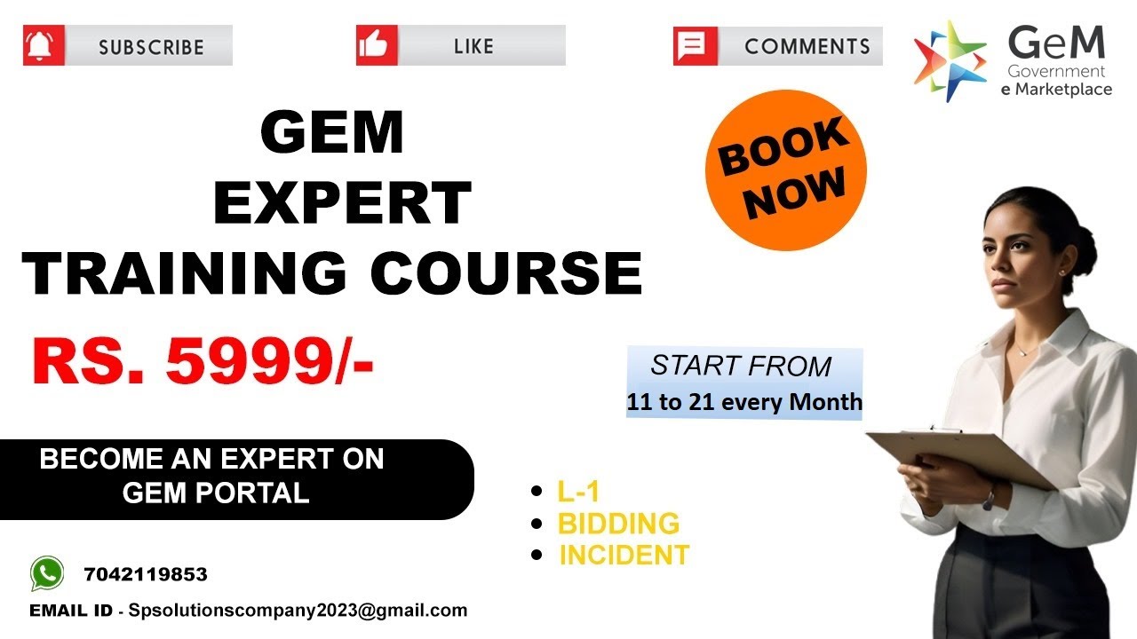 New Batch for  Gem portal training l GeM Portal Introduction Whatsapp @ 7042119853 for training
