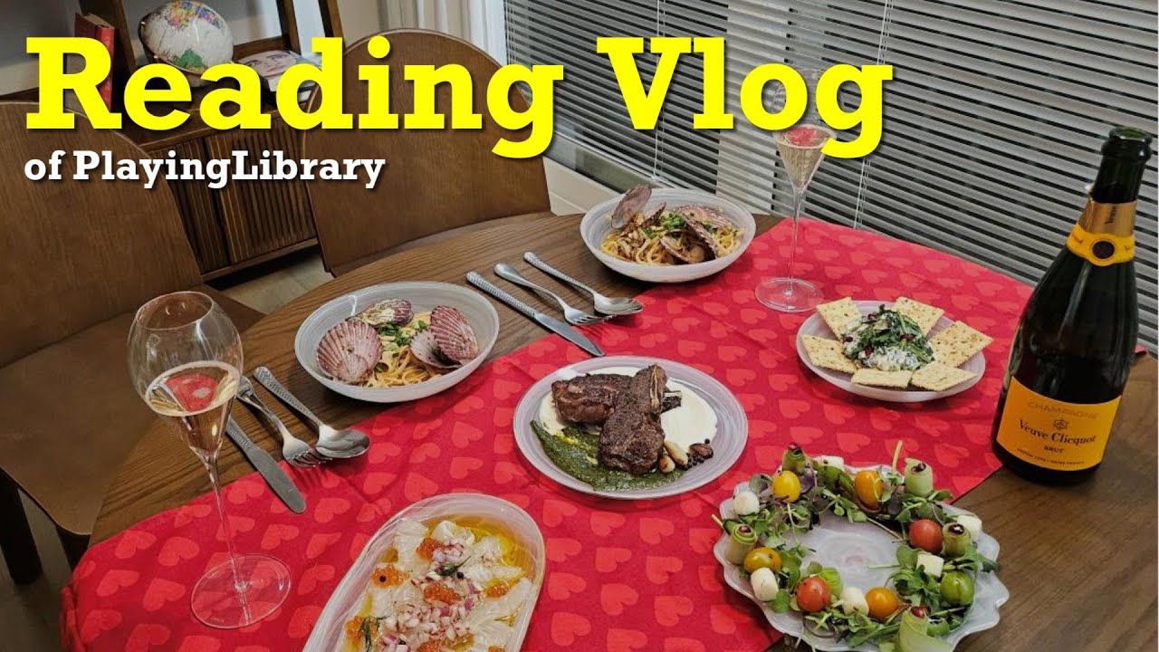 [📚vlog] 크리스마스 홈파티하려고 연차소진하는 직장인의 하루 | 책읽고 요리하는 연말 브이로그 🎄