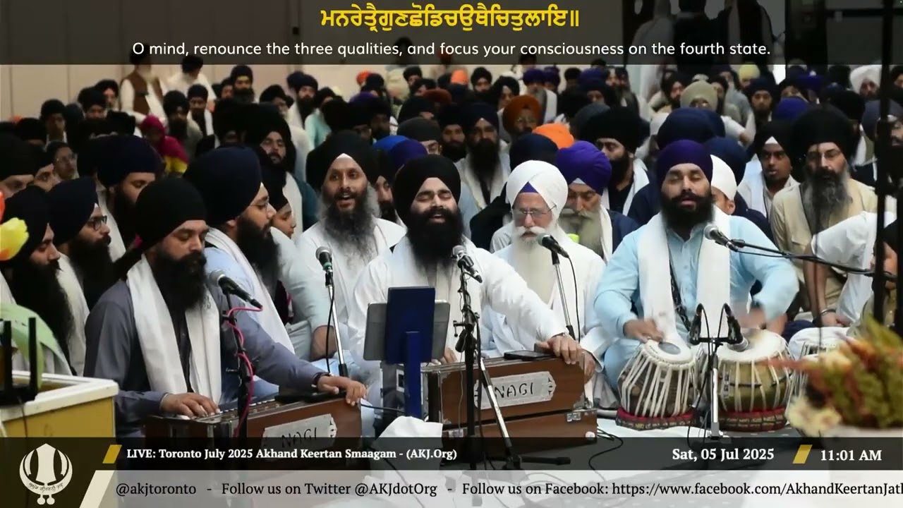 099 Bhai Parminder Singh Jee - Sat AM - Toronto July 2025 Annual Akhand Keertan Smaagam