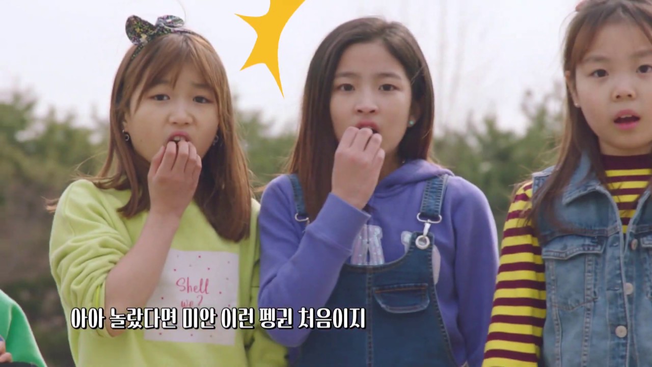 PENG-SOO 펭수 '자이언트 펭TV(Giant Peng TV Opening)' M/V (Director's cut)
