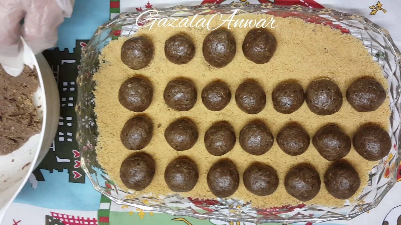 كرات البسكويت بصلصة المحلى نستله GazalaAnwar