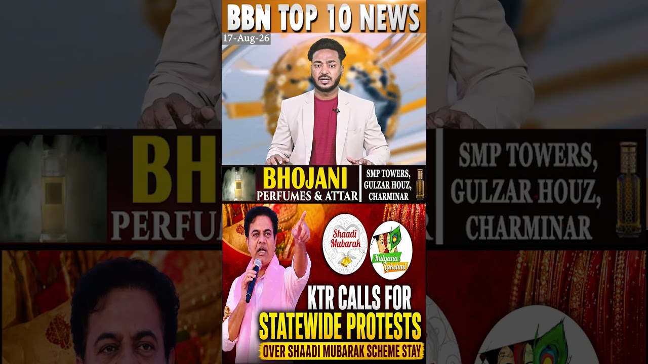 KTR calls for statewide protests over Shaadi Mubarak scheme stay