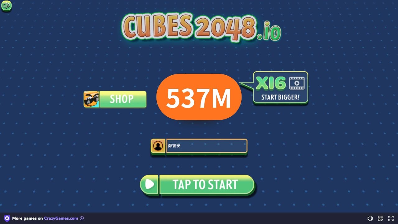 2248貪吃蛇 2025 12 21 537M