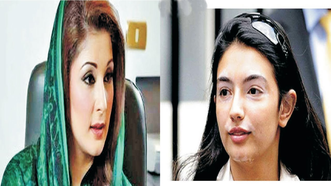 Were we called for PDM jalsa or for Asifa Bhutto,s launching?Maryam Nawaz complains in meeting |