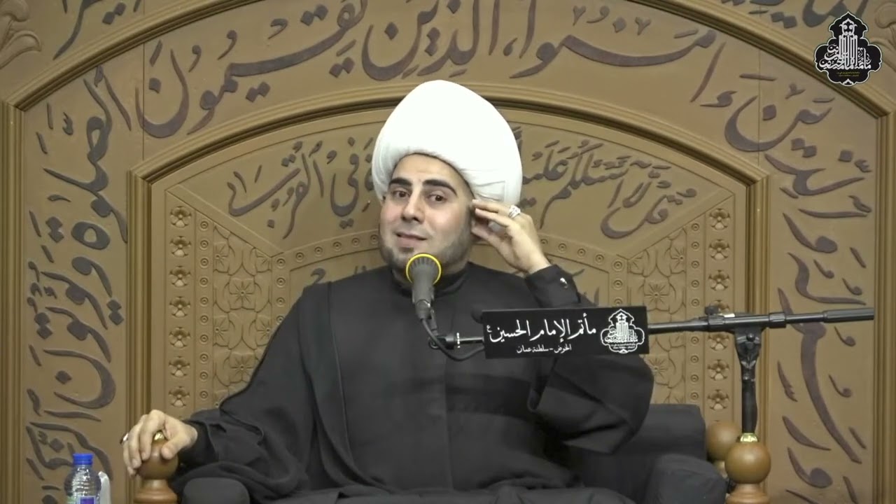 محاضرة ليلة ٣ محرم ١٤٤٥ | سماحة الشيخ صالح الفرحاني