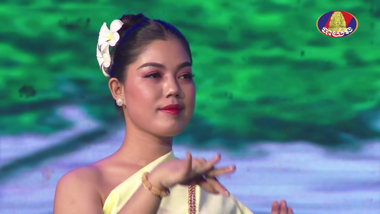 ឈូកដុះក្នុងបឹង | លោកប៉ាន់ ខែម៉ានូ