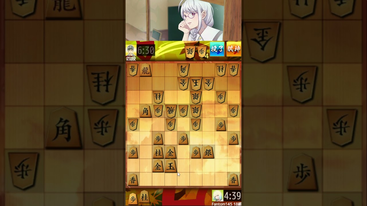 #6【将棋ウォーズ】１０切れ三段を目指す旅：33金型角交換拒否（雁木）【居飛車党】