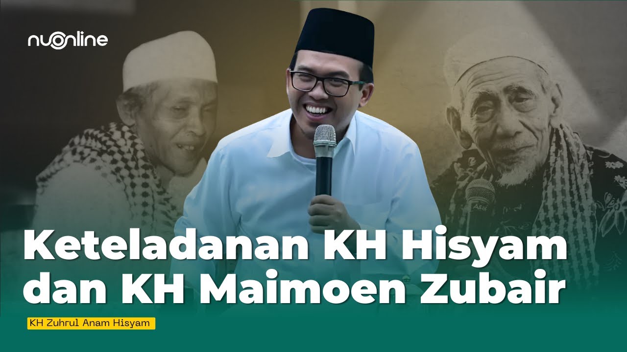 Kenangan Gus Anam Saat Mendapat Hadiah Mobil dan Ijazah Wirid dari Mbah Moen | Full Ceramah