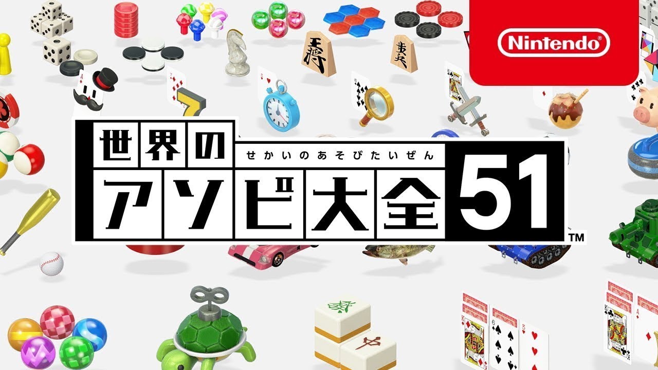 昼寝しないための6ボ