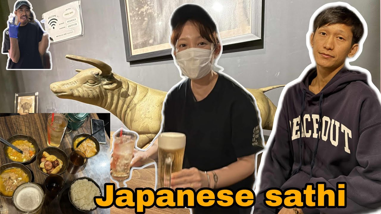 ‘’Japanese Sathiko Restaurant Ma Khana Gako || Ramailo Vayo | Goruko Restaurant Ma Pork Khadaii 😁