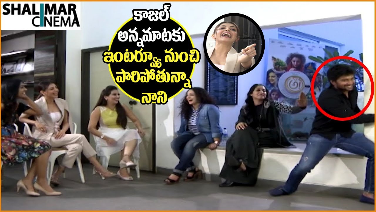 Kajal Agarwal Funny Counter To Nani || Awe Team Interview || Nani,Nithya Menen, Regina,Eesha Rebba