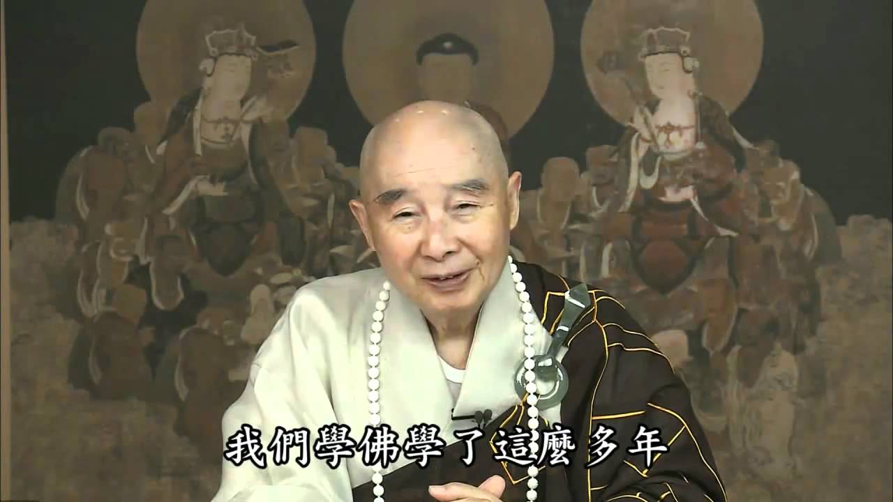四禪八定突破空間維次