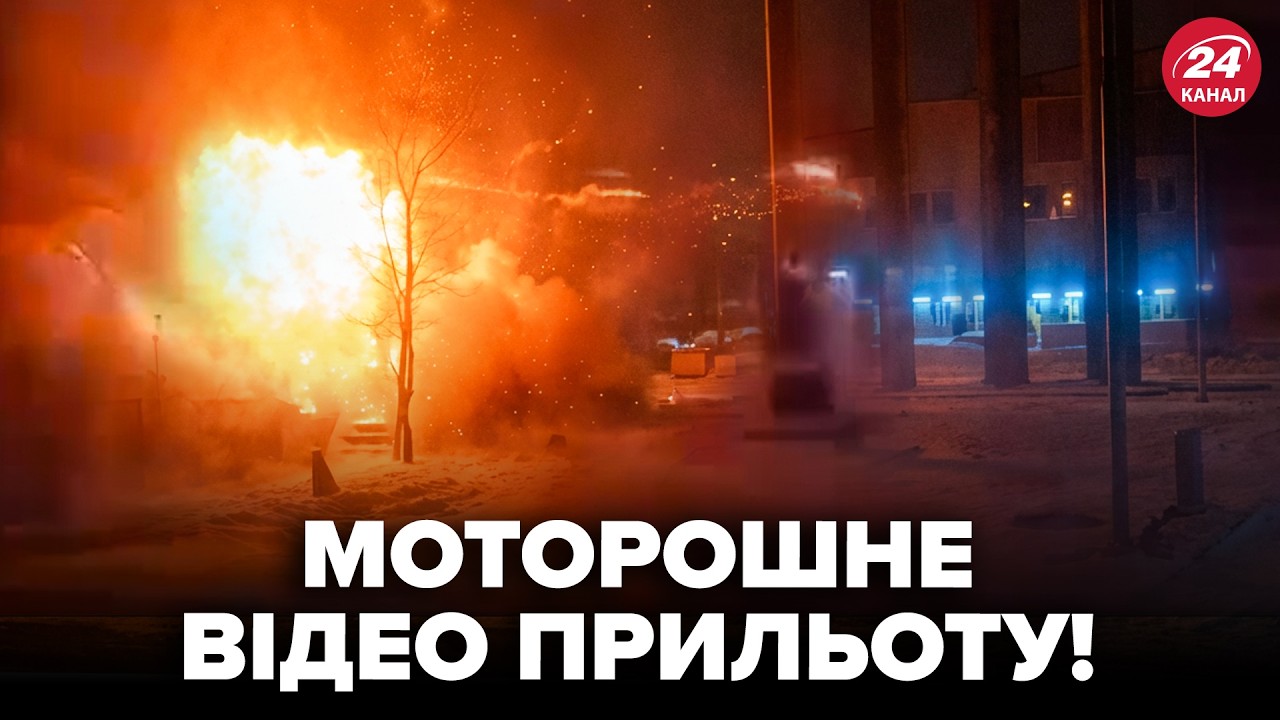 ПЕРШІ СЕКУНДИ удару по ЛЬВОВУ! Жахливий приліт біля ПАМ'ЯТНИКА БАНДЕРІ попав на відео