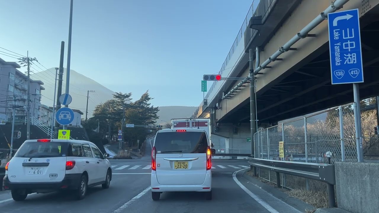 国道138号（逆4）gotemba▶︎yamanakako