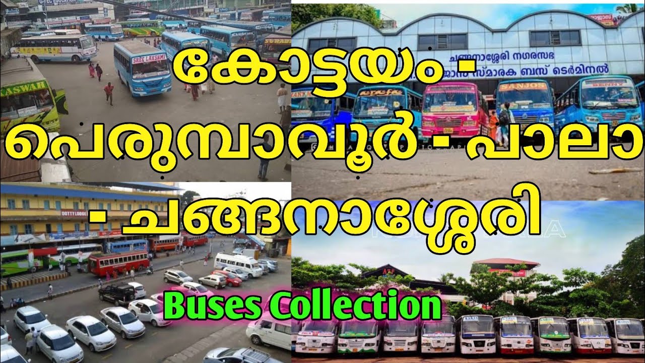 Kottayam - Pala - Perumbavoor - Changanassery Bus's Together Combo ! buses ! buskerala ! privatebus