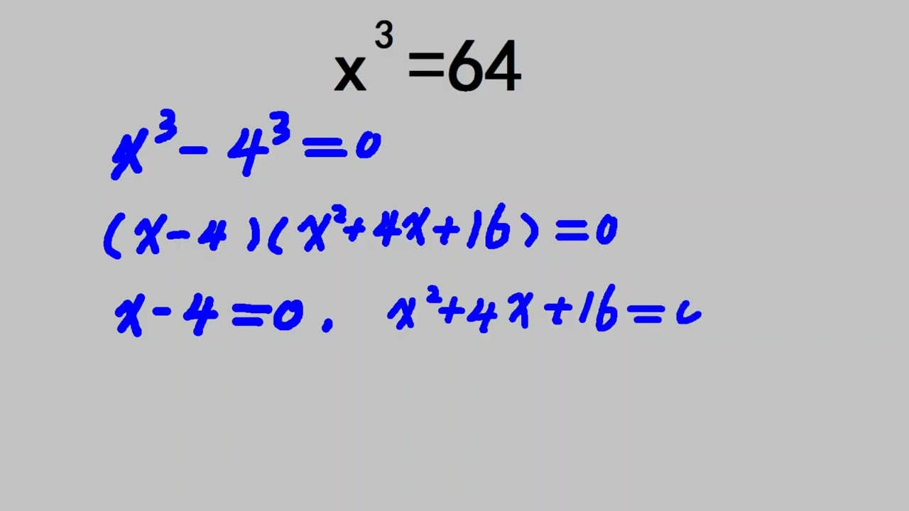 解方程，答4的不對