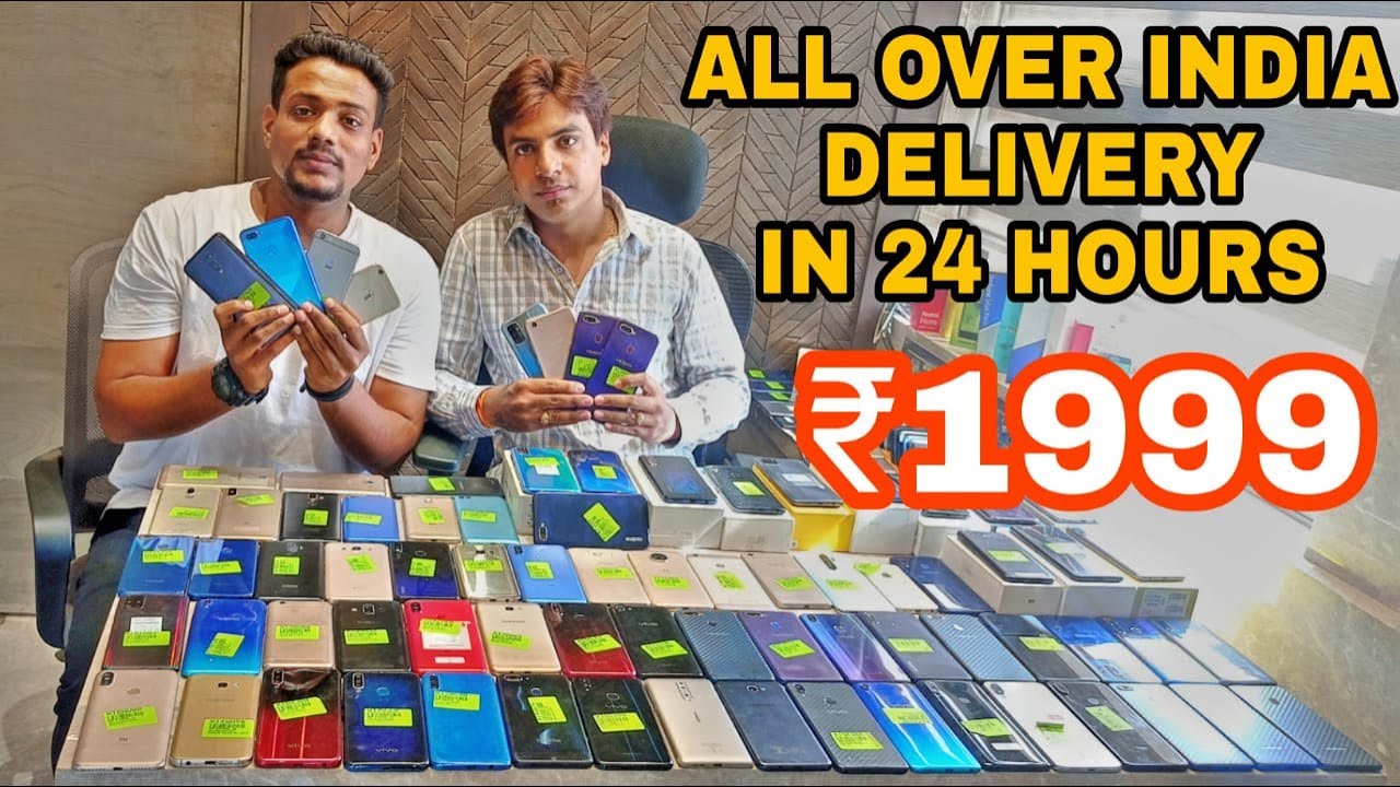 Cheapest Second Hand Mobile Market | Branded Mobiles (Iphone,Oneplus,Samsung,Vivo,Mi) At Just Rs1999