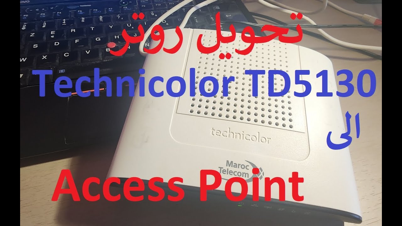 Technicolor TD5130 Point Access