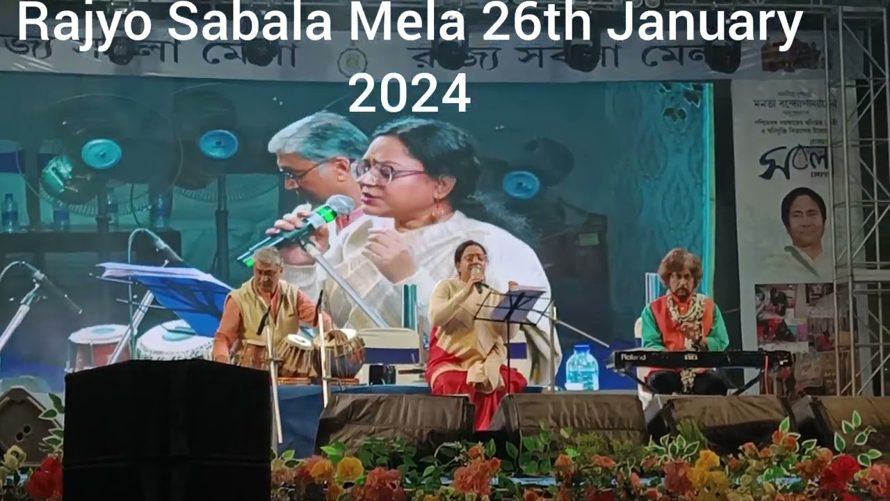 Rajyo Sabala Mela 2024.  Srabani Roy.