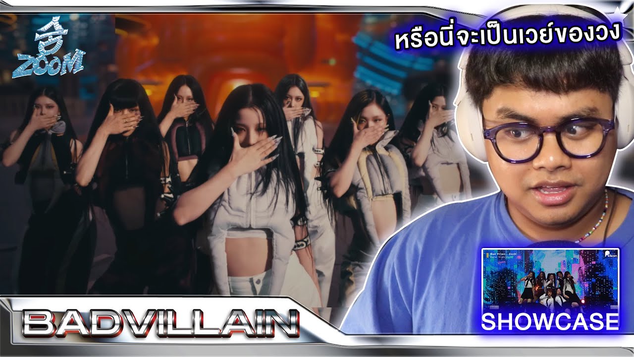 แล้วเอ็มวีอะไรขนาดนั้น!! | BADVILLAIN - '숨(ZOOM)' + Showcase | [MV THAI REACTION]