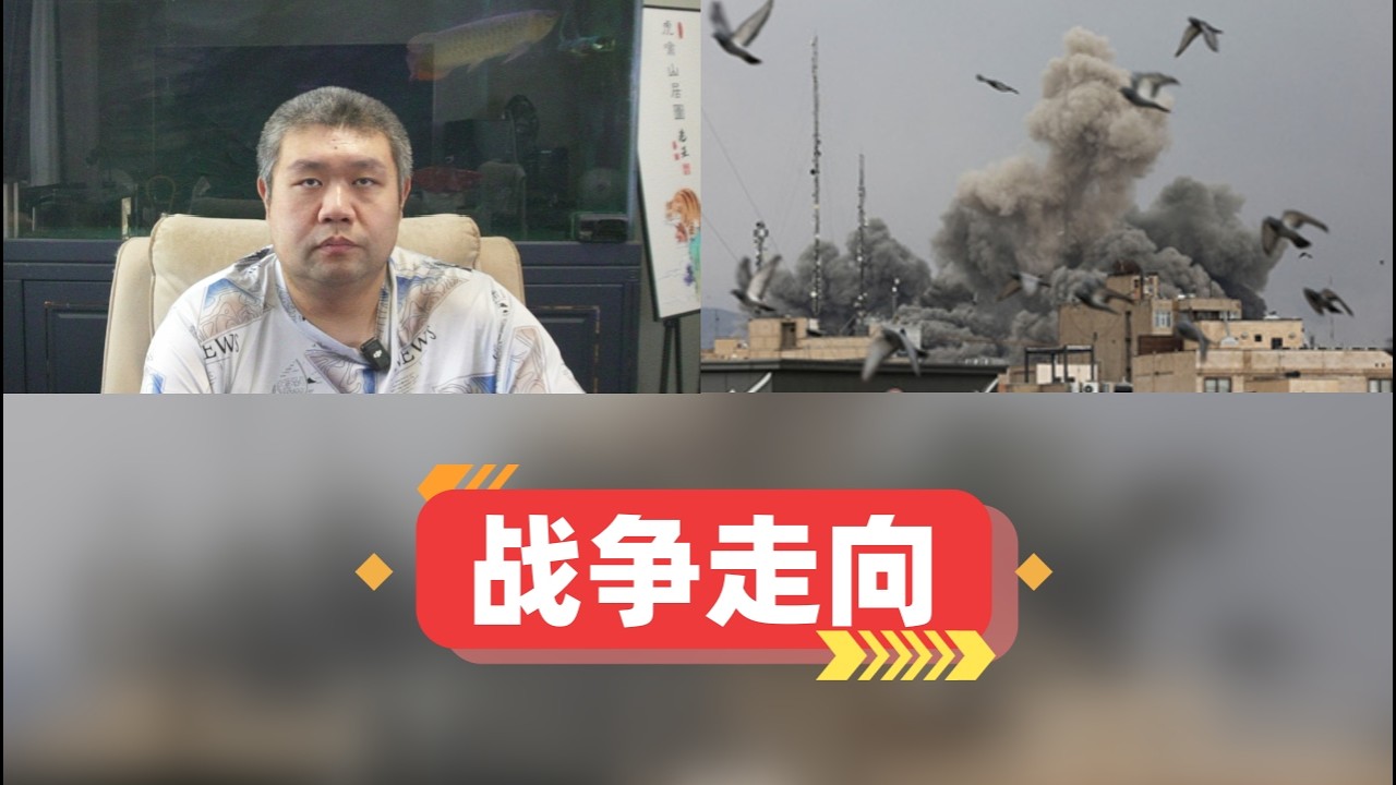 美军3架F-15坠毁，航母和各处基地遭遇袭击，在新军事浪潮的影响下，掌握战场主动性的天平正从美国一方滑落