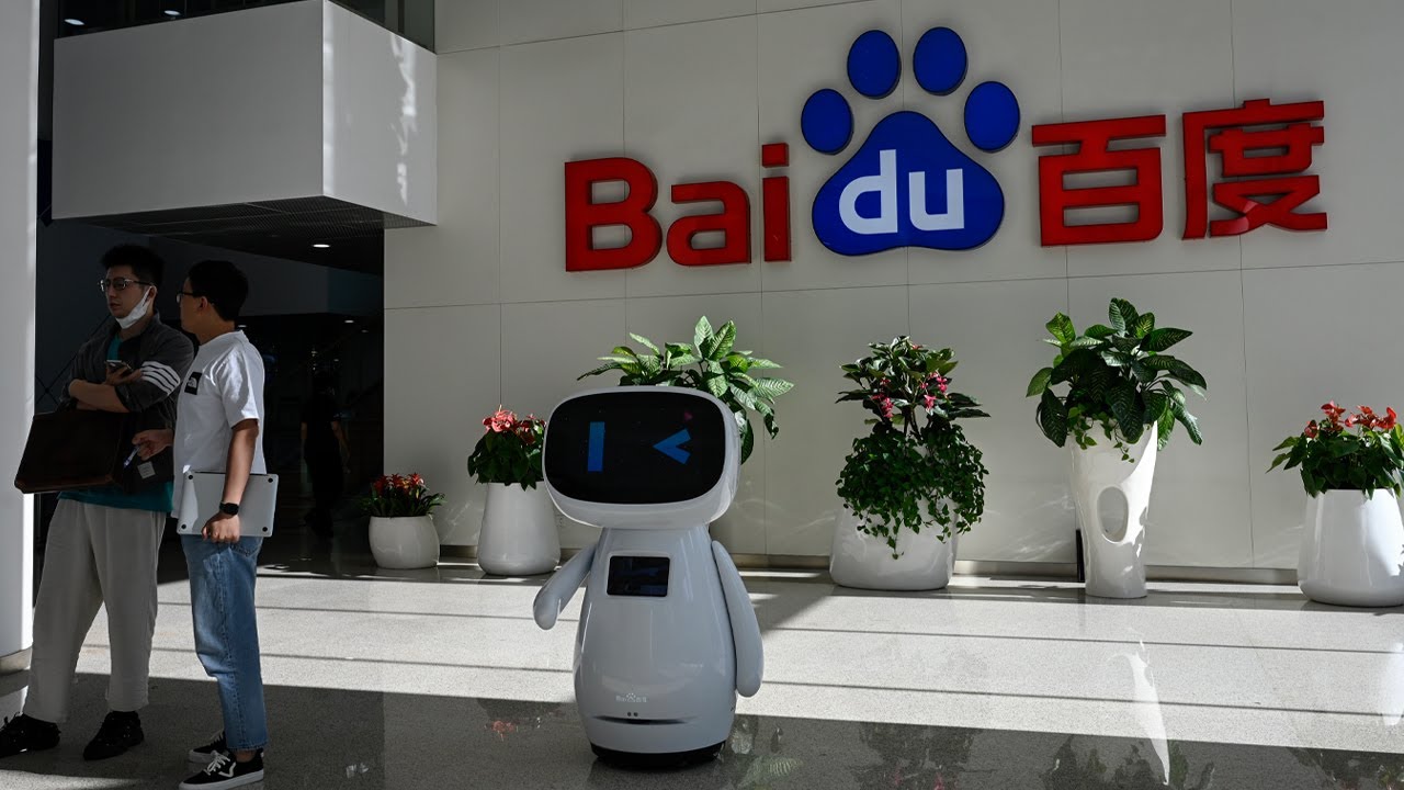 STOCKSHOTS Chinese tech giant Baidu HQ