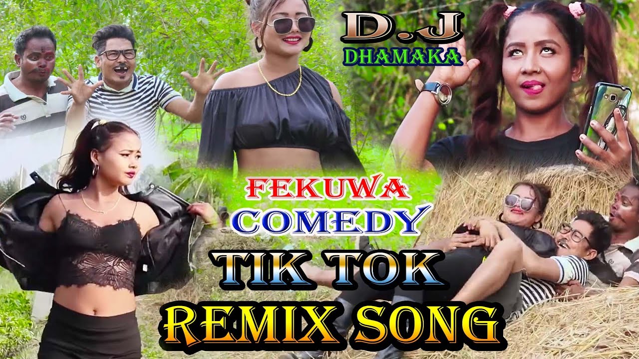 Fekuwa Comedy Tik Tok Remix Song-2024#maithili_song