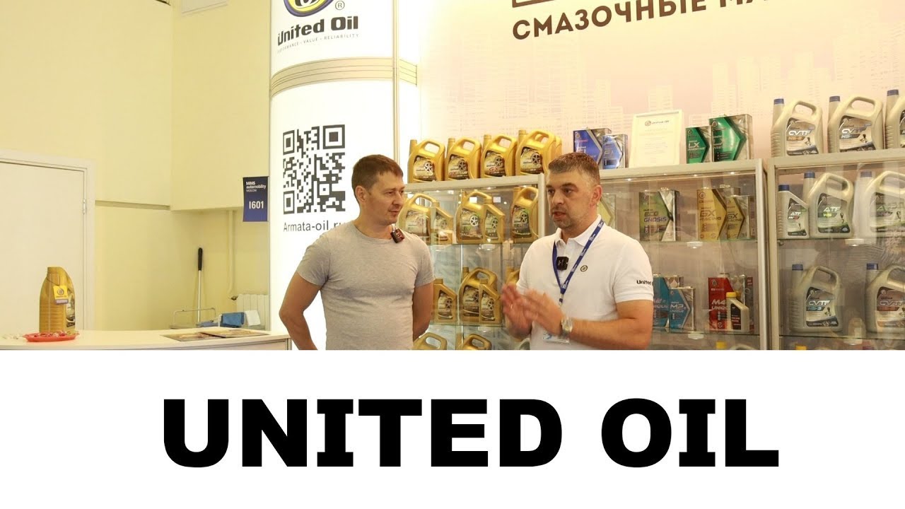 UNITED OIL   Завод и одноименный бренд из Сингапура  + Немного информации про Hyundai Xteer