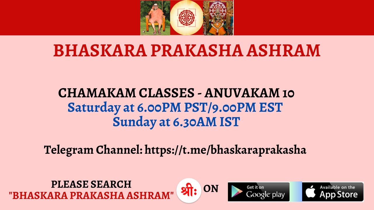 Chamakam - Anuvakam 10